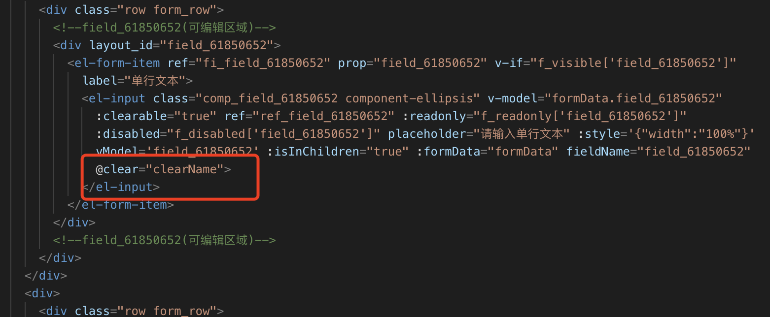 image-20231205175939080